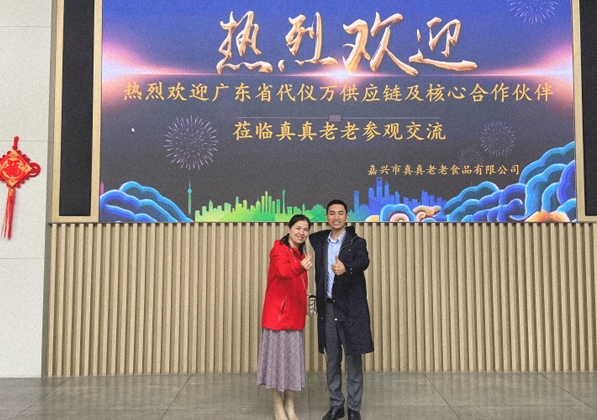 “穩(wěn)軍心、提士氣、打勝仗”，赴總部交流學習活動圓滿結束！